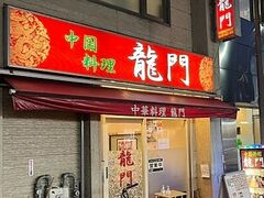 �������� ���� �l���{�X�̎ʐ^1