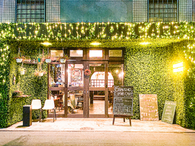 CRAVING FOR CAFE ̎ʐ^1