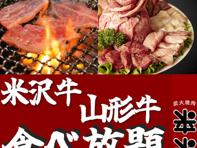 R` đ򋍏ē  X̎ʐ^1