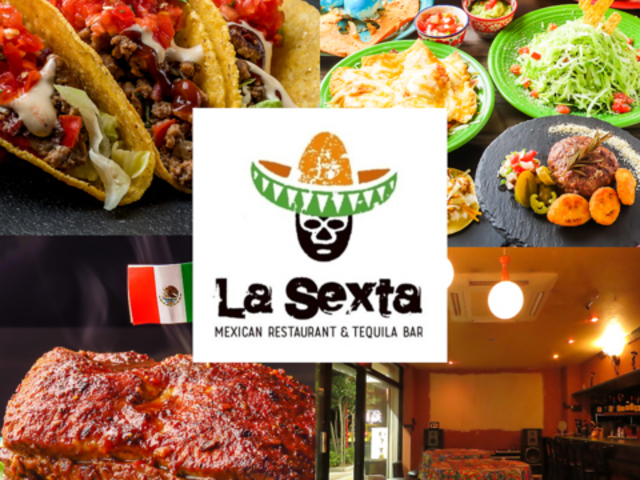 La sexta ���Z�X�^�̎ʐ^1