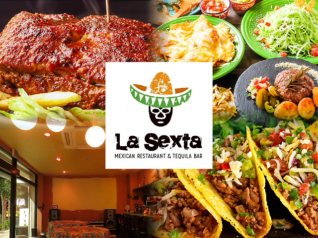 La sexta ���Z�X�^�̎ʐ^1