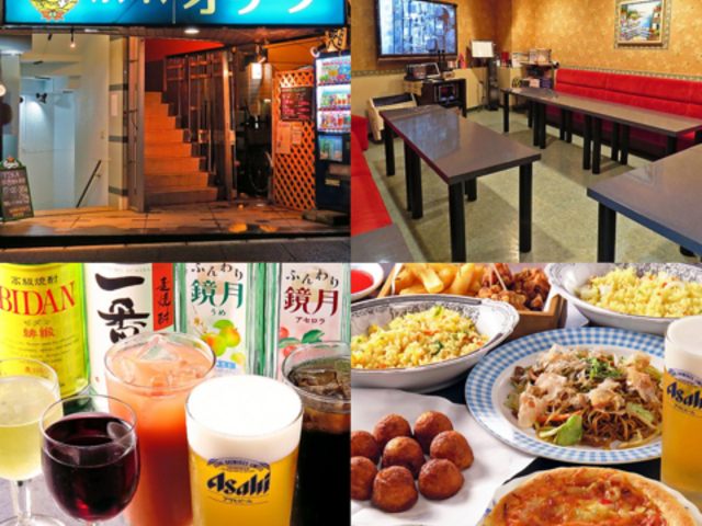 �J���I�P�I���[�u ���A�_�БO�w�̎ʐ^1