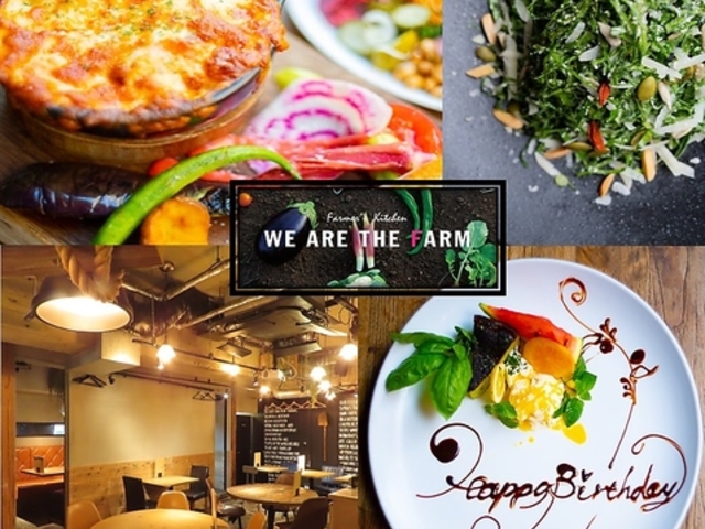 WE ARE THE FARM EB[A[Ut@[ ڍ̎ʐ^1