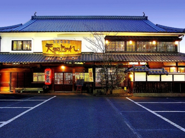 ݓꉮ V܂ŏオ qX̎ʐ^1