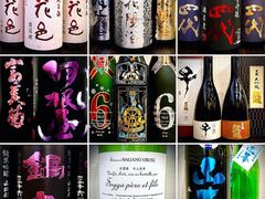 Sake Bar ACTA̎ʐ^1
