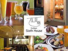 Craftbeer Sloth House̎ʐ^1