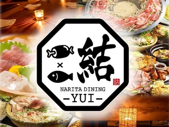 ���~�n�� �������� �� ���c�w�O�X�̎ʐ^1