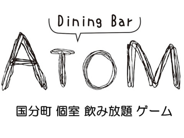 Dining Bar ATOM Ag̎ʐ^1