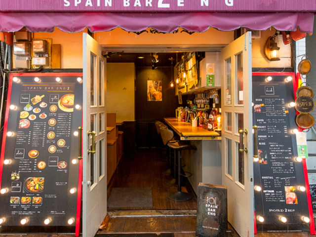 XyCo Eng 2 ZJh̎ʐ^1