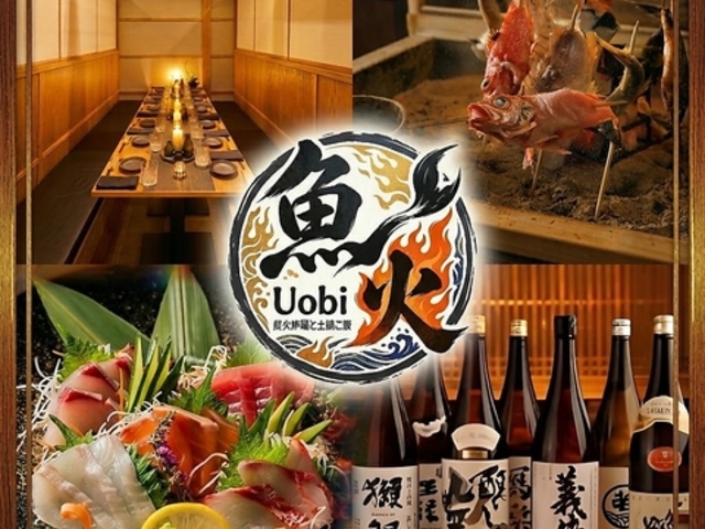 ���� �ԉH�X�̎ʐ^1