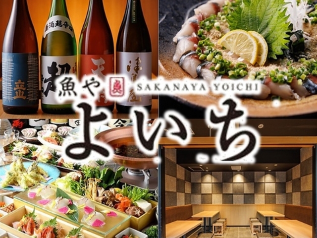 ����悢�������X�̎ʐ^1