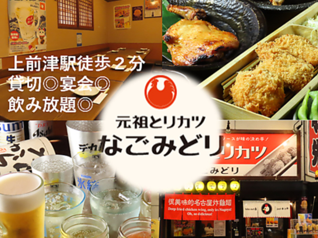 ÉV Ȃ݂ǂ {{X̎ʐ^1