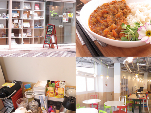 �R���[�L���O�X�y�[�X �c�i�O�̎ʐ^1