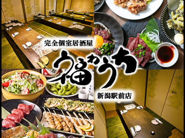 �������� ���키�� �V���X�̎ʐ^1