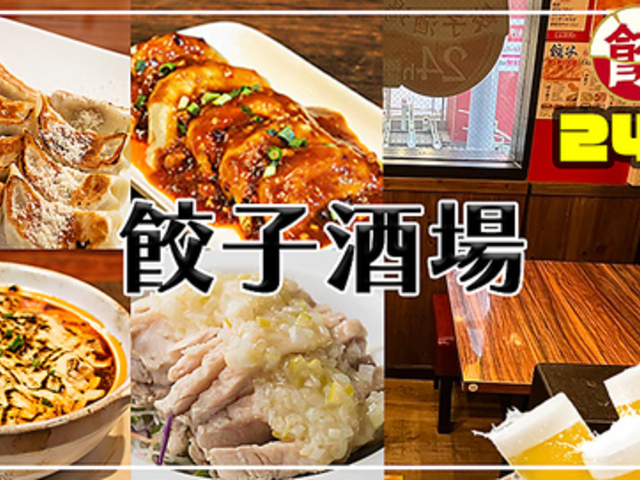 �L�q���� �����q�X�̎ʐ^1