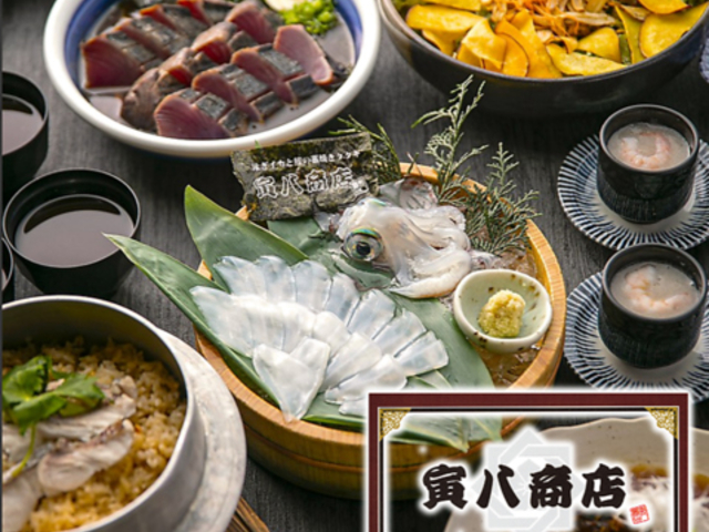 �Д����X �~�c�X�̎ʐ^1