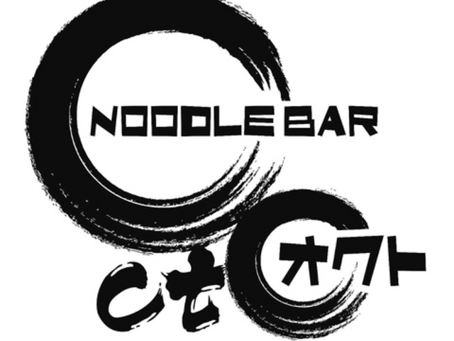 NOODLE BAR �k�[�h���o�� �I�N�g�̎ʐ^1
