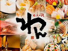 ̉  _{OX̎ʐ^1