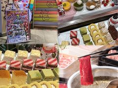 大井町駅周辺のしゃぶしゃぶ すき焼きランキングtop10 じゃらんnet