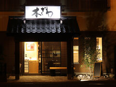 ���H���� �؂���̎ʐ^1