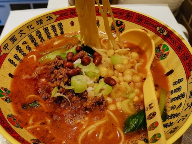 �{�ꒆ�����䗿�� 煋������̎ʐ^1