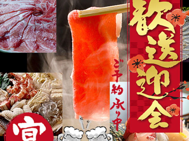 ���{��������悵�̎ʐ^1