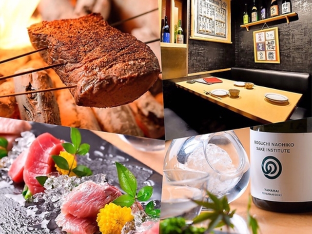 Dining Toride X̎ʐ^1