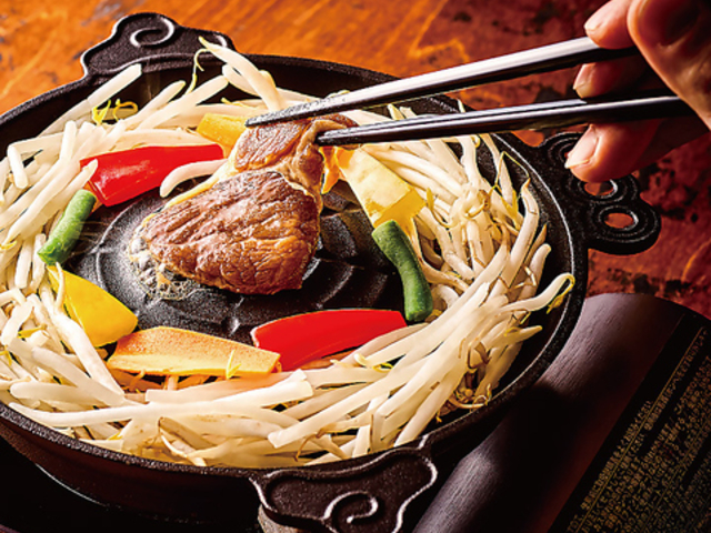 �����W���M�X�J�� �a�J�p���R�X�̎ʐ^1