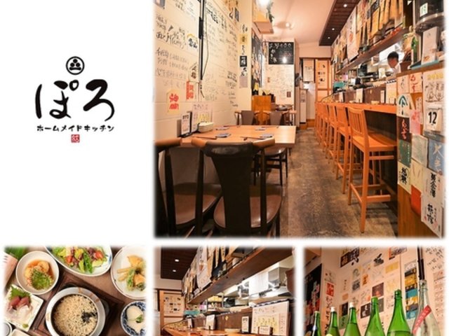 ۂz[ChLb` ~ڎX̎ʐ^1