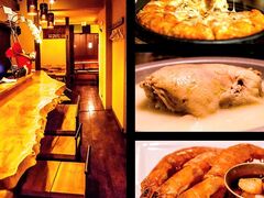 HAN COOK nRbN J̎ʐ^1