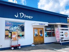 J.Diner KAMACHI WFC_Ci[ J}`̎ʐ^1