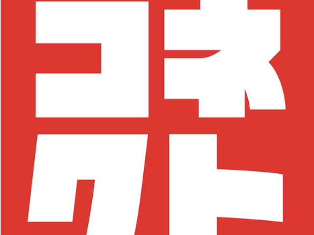 DARTS BAR CONNECT̎ʐ^1