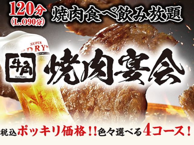 ���p ���͓X�̎ʐ^1