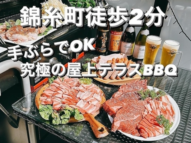 ��chan.D1 �C�C�`�����h�b�g�f�B���� �ю����̎ʐ^1