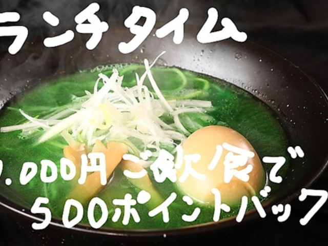 PinoPinot smsm̎ʐ^1