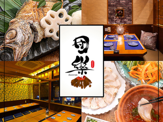 �B��ƌ������� �c�R ������ �x�R�w�O�X�̎ʐ^1