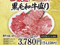 ���p ����X�̎ʐ^1