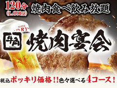 ���p ���͓X�̎ʐ^1