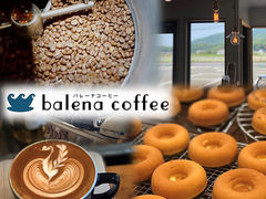 balena coffee o[i R[q[̎ʐ^1