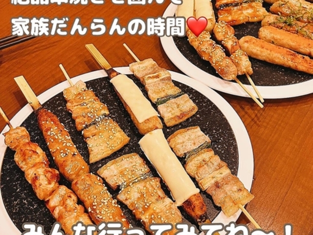 �Y�΋��� ������̎ʐ^1