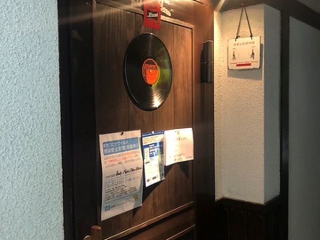 Funky Music Station Hisami̎ʐ^1