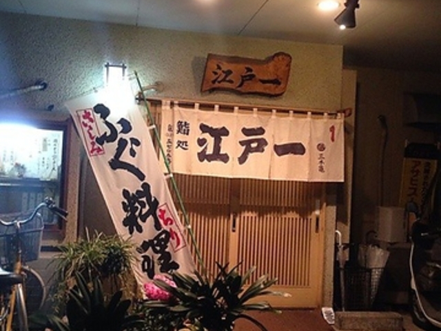 齏� �]�ˈ�̎ʐ^1