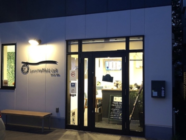 LyonWellfield Cafe̎ʐ^1