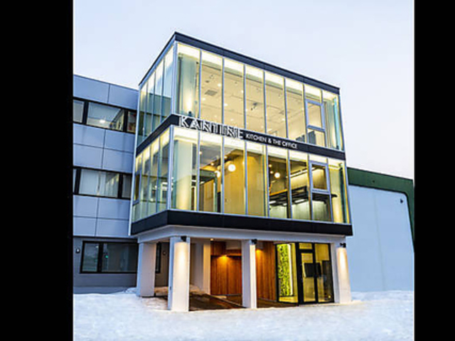 KANTINE �J���e�B�[�i�̎ʐ^1