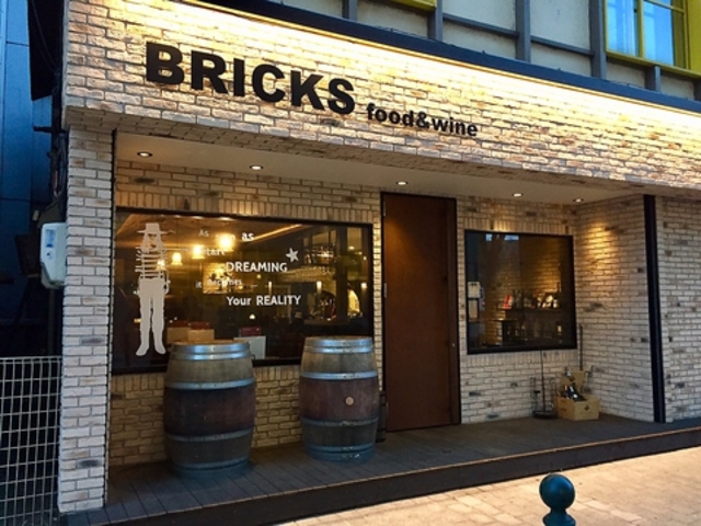Food&Wine BRICKS t[hAhCubNX̎ʐ^1