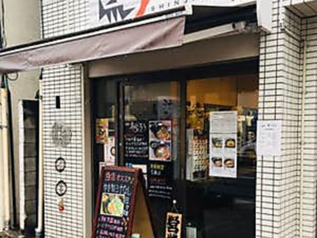 �ˉ� �h���낤�̎ʐ^1