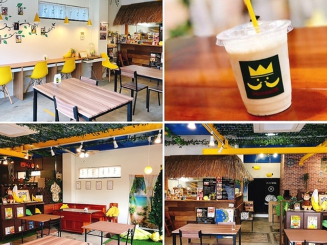 oiȉȃe[}p[N banana̎ʐ^1