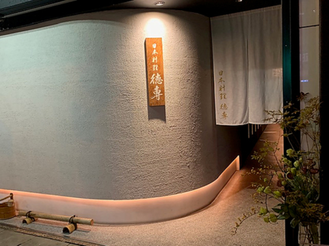 ���{���� ����̎ʐ^1