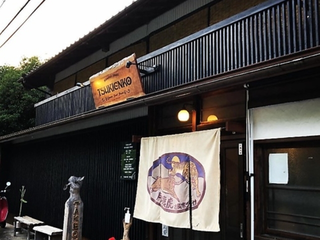 �����Ղ̎ʐ^1