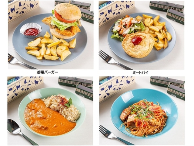 �s�d�J�t�F�̎ʐ^1